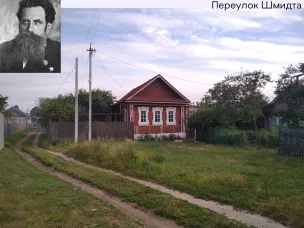 #КулебакиКартаНеизвестныхМест. Где эта улица…